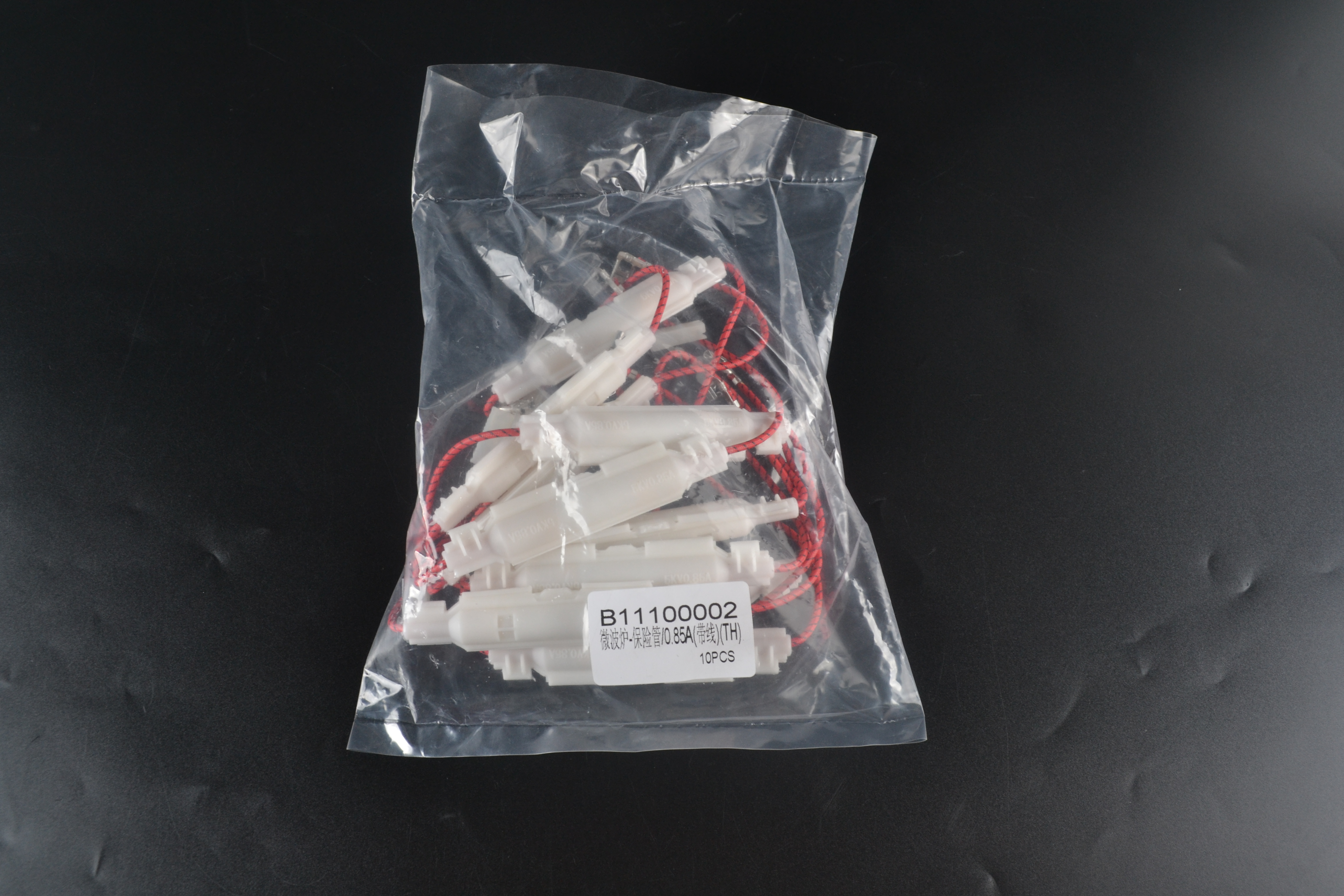 Fuse - B11100002